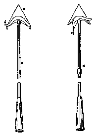 Patent drawing for Holmes and West